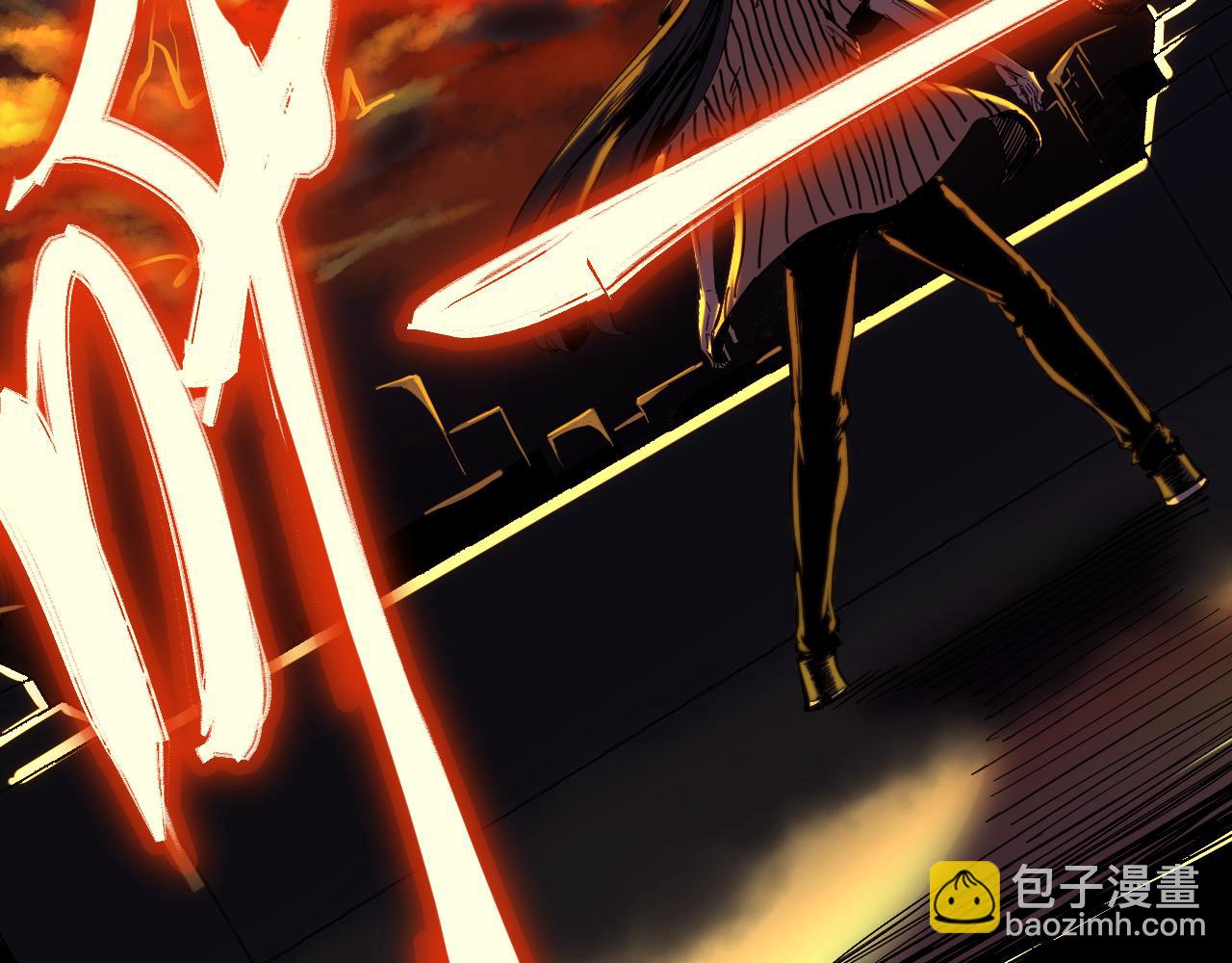 我被地球綁架了 - 第7話  直面虛假天道(2/3) - 7