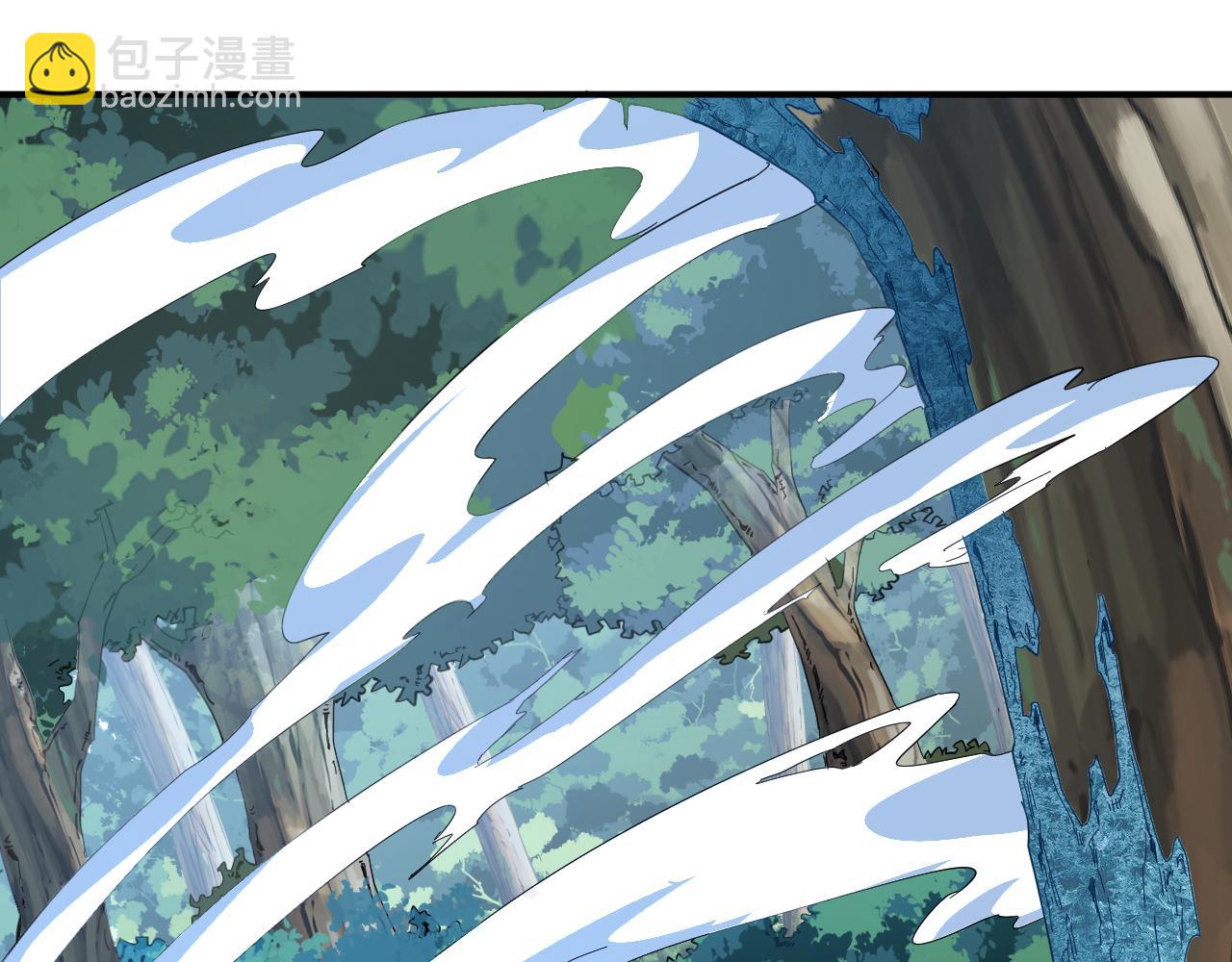 我被地球綁架了 - 第9話 小樹林(3/3) - 3