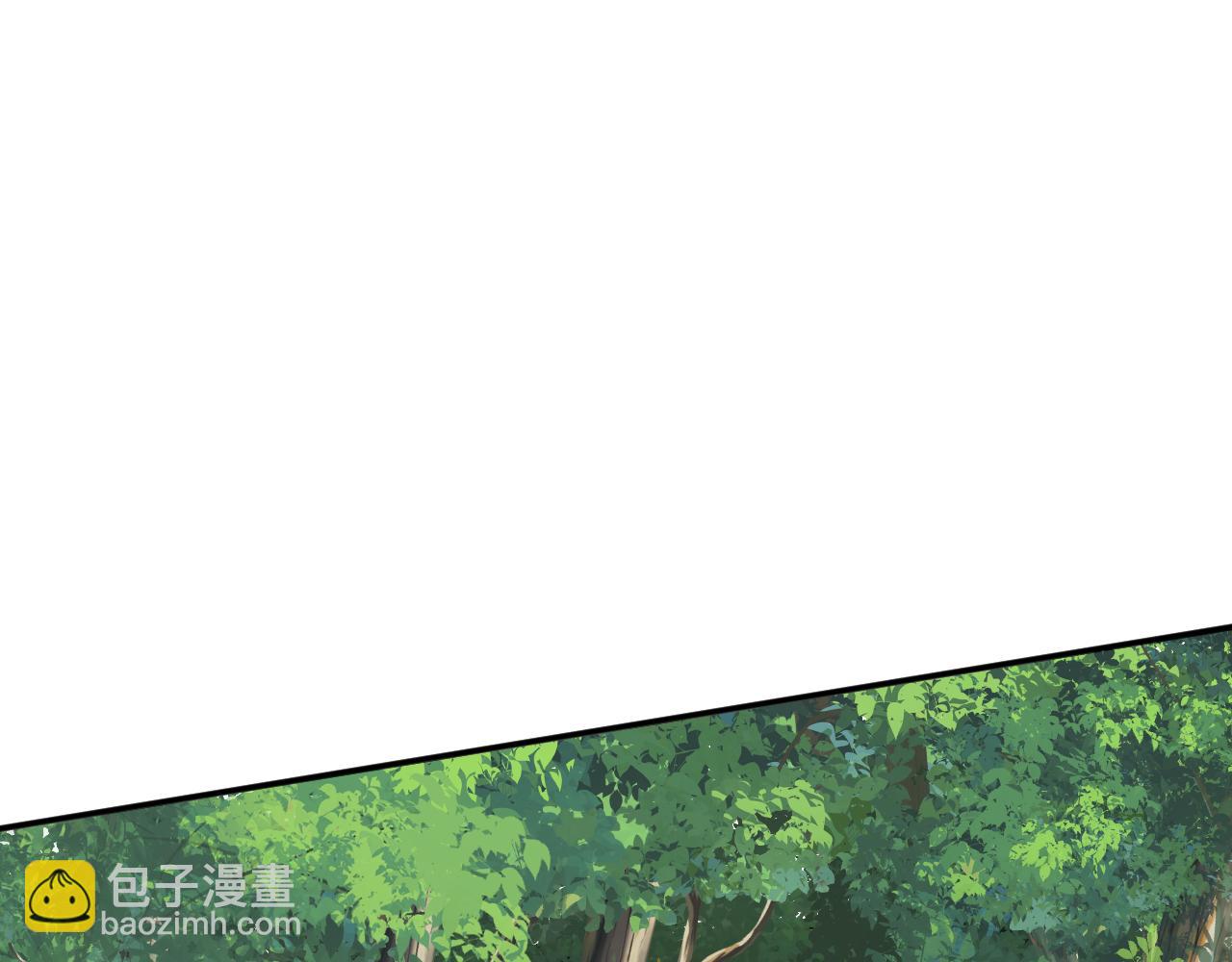 我被地球綁架了 - 第9話 小樹林(3/3) - 4