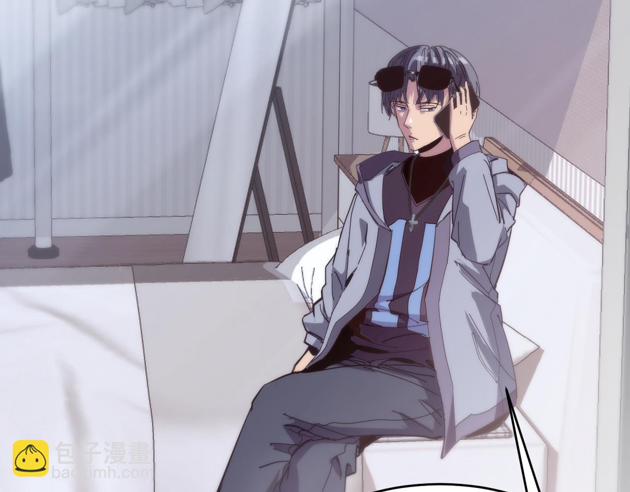 我被地球綁架了 - 第9話 小樹林(3/3) - 6