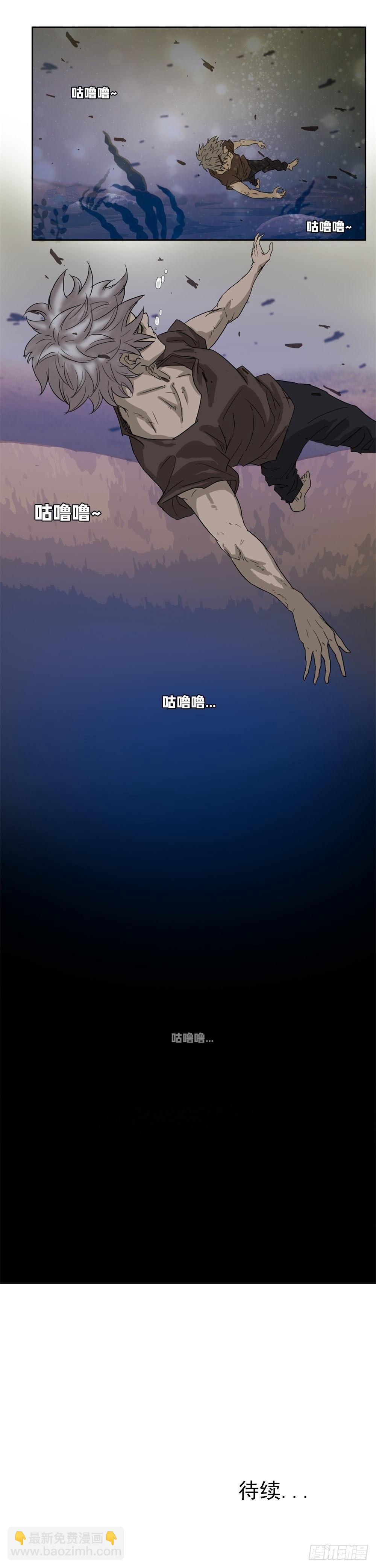 01最后一件好事-第1话