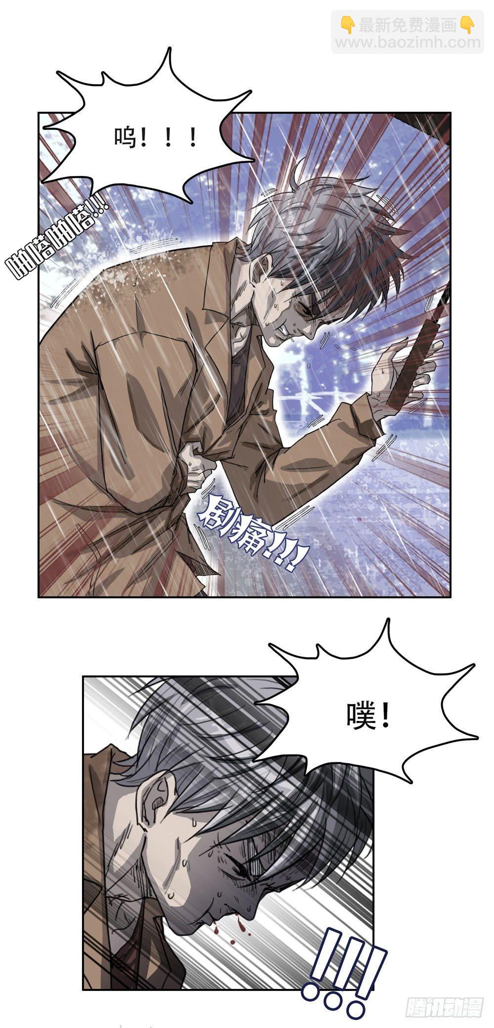 01最后一件好事-第1话