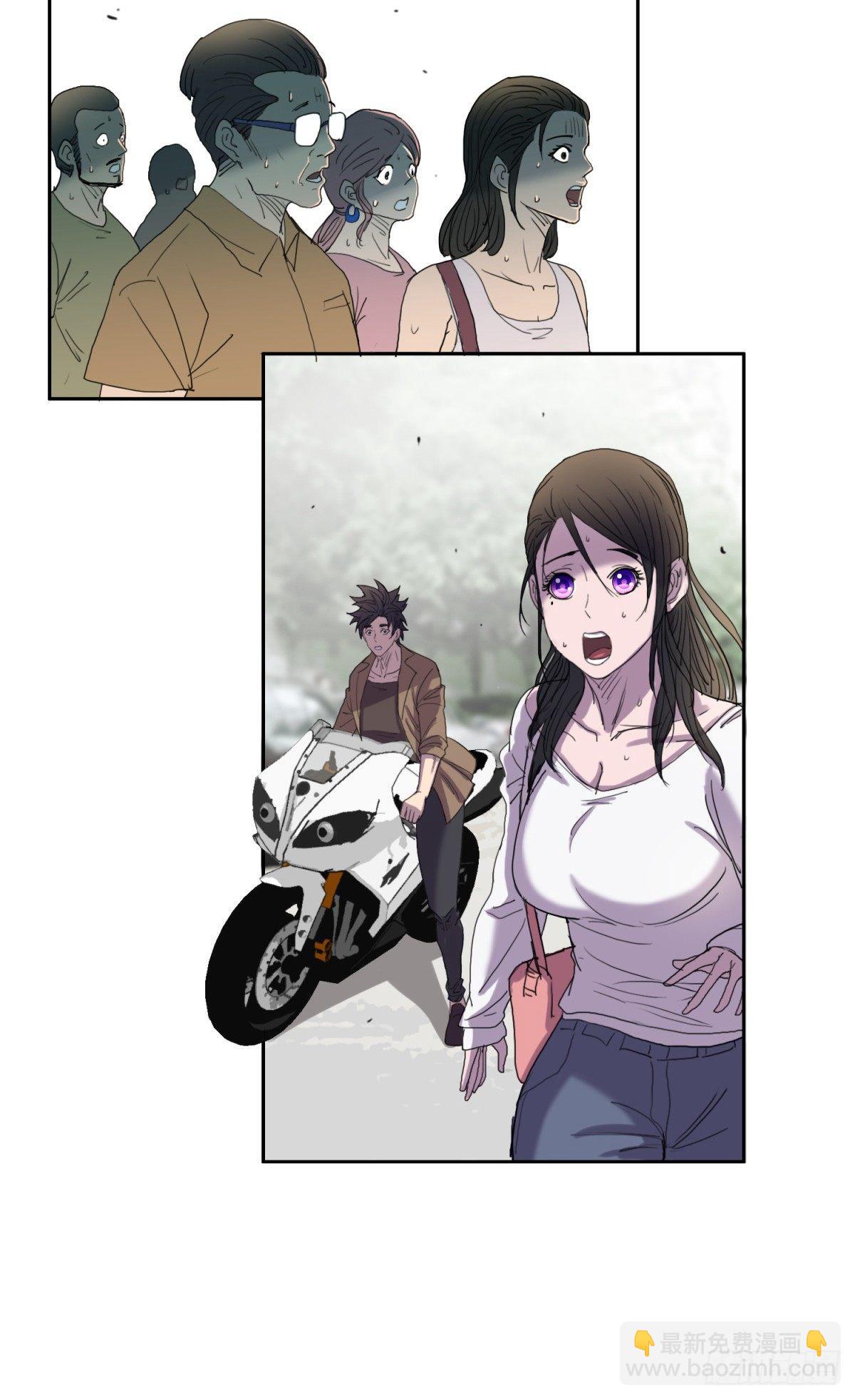 11宝贝儿子-第11话