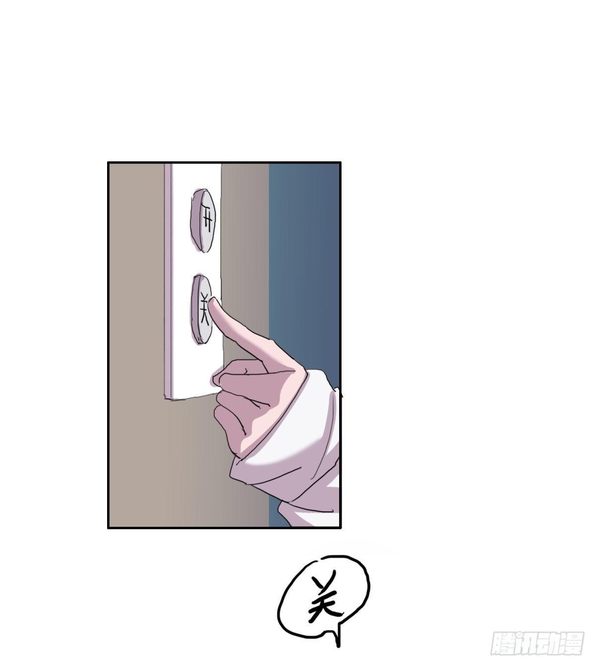 13 功亏一篑-第13话