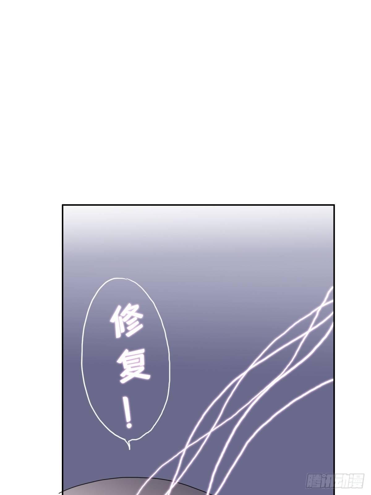 13 功亏一篑-第13话