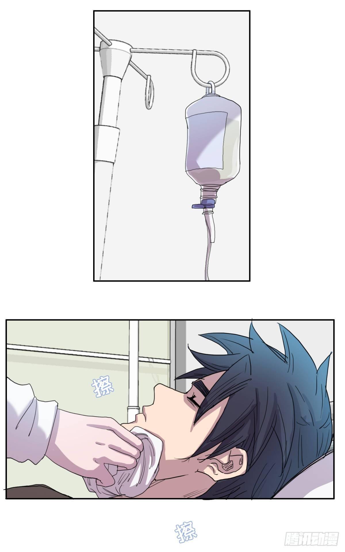 15 情不自禁-第15话