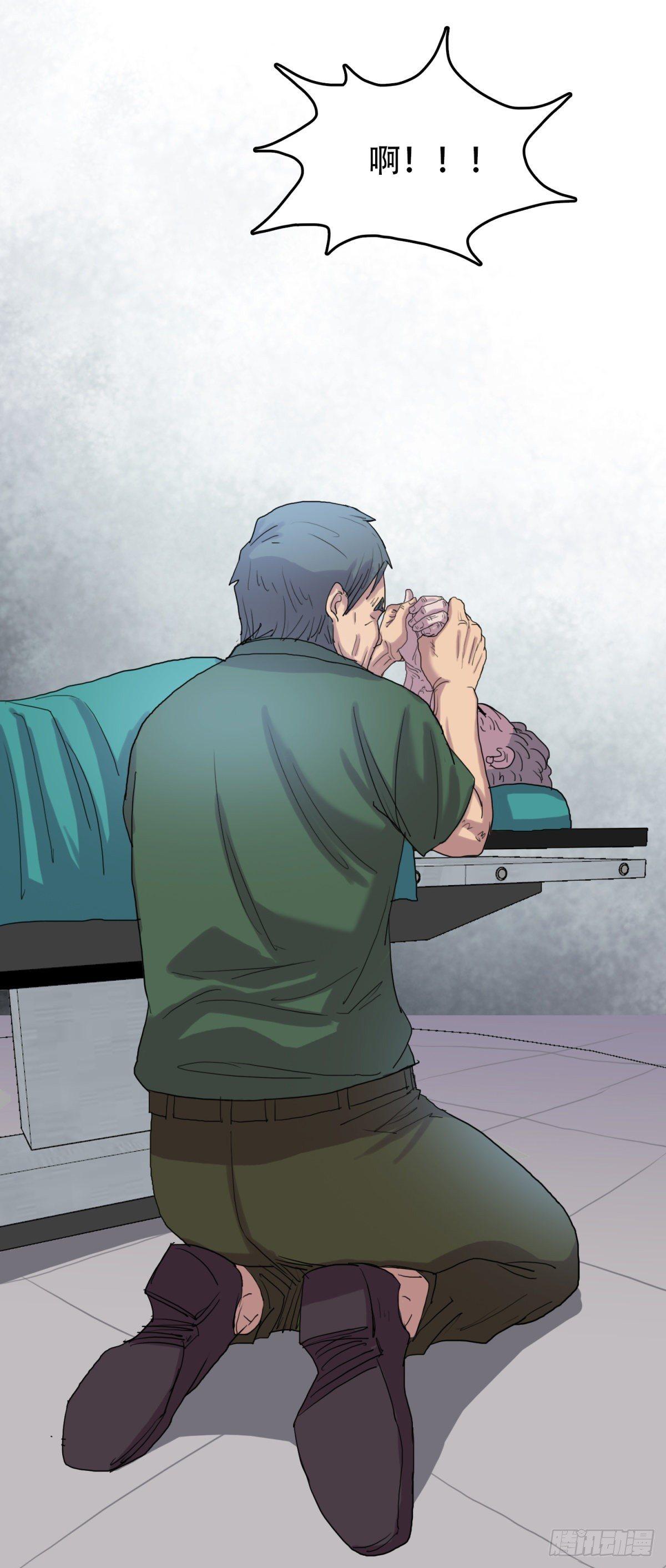 15 情不自禁-第15话