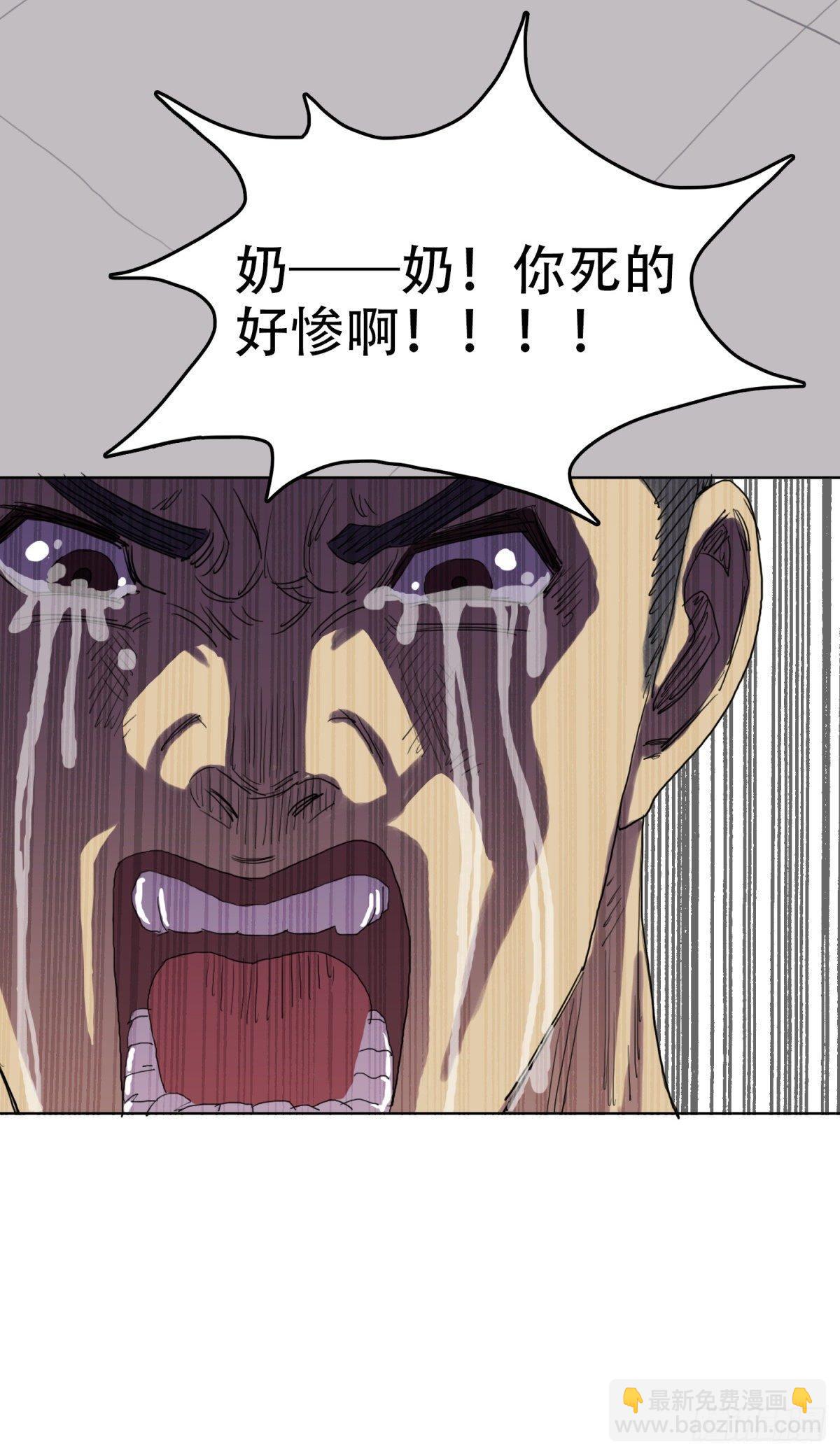 15 情不自禁-第15话