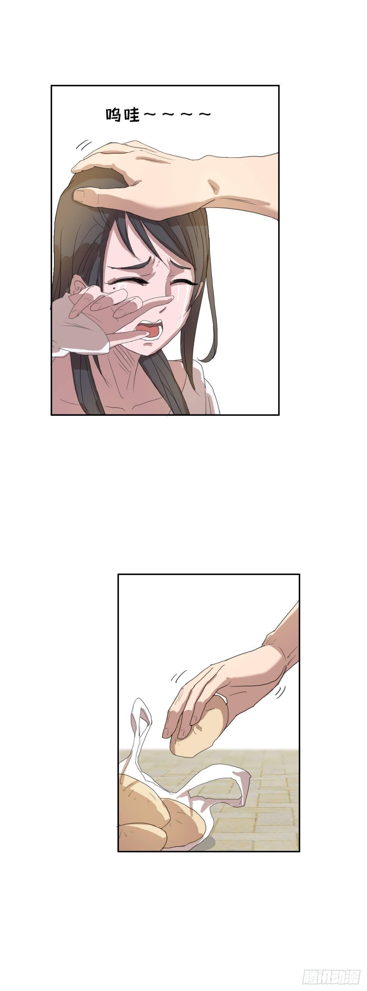 19 万箭穿心（下）-第19话