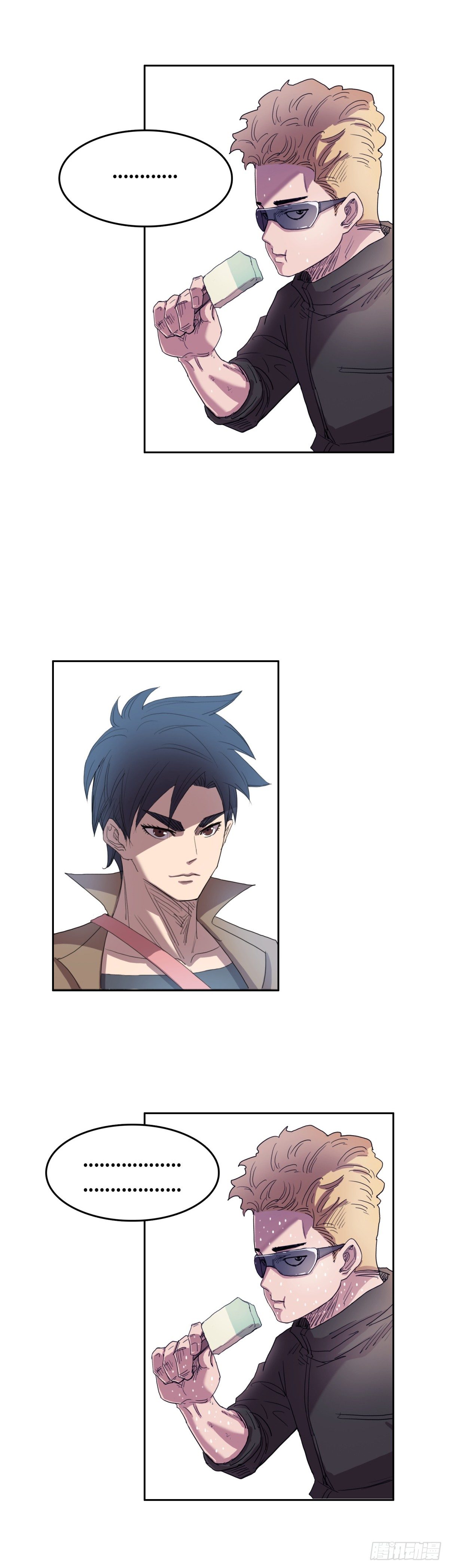 23 情景再现-第23话