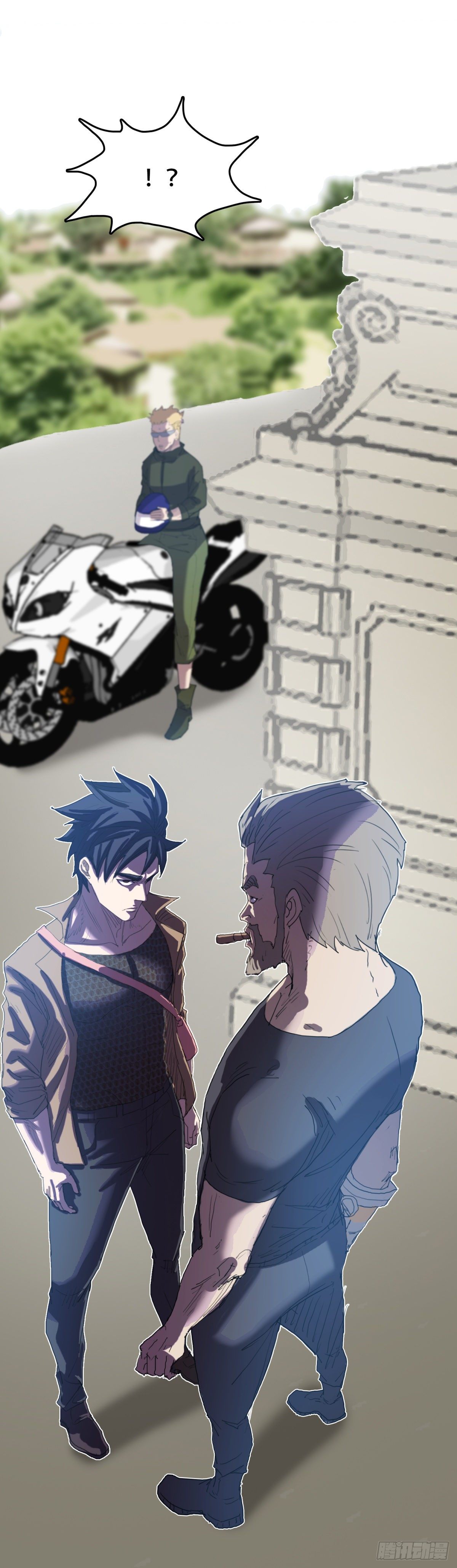 25阎王不收-第25话