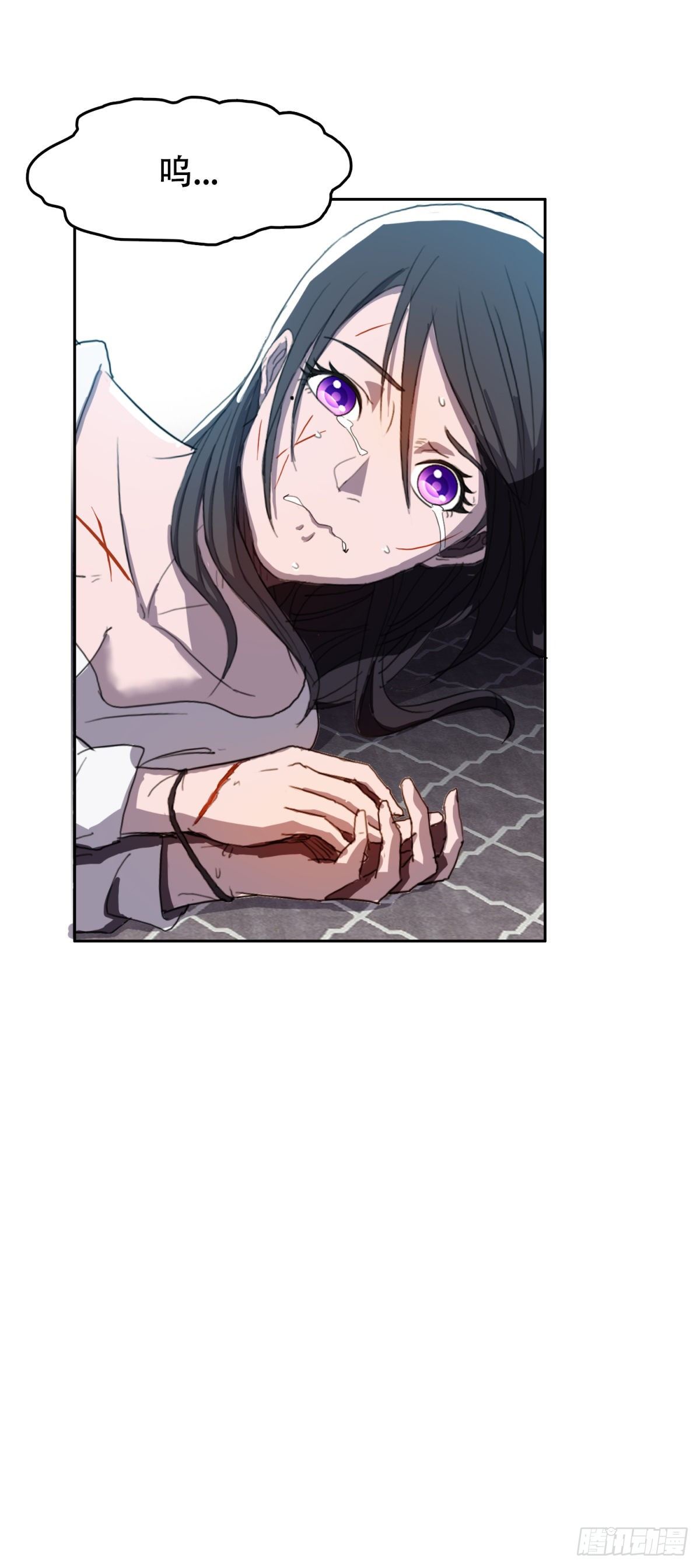 带你离开-第27话