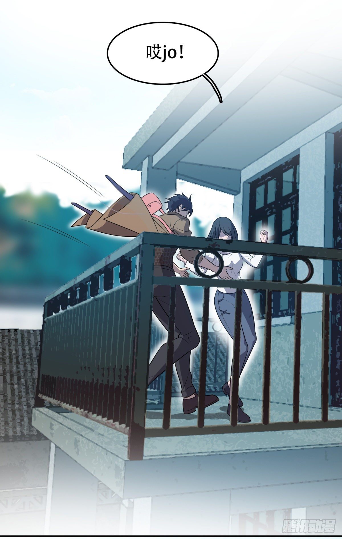 不准偷看-第29话