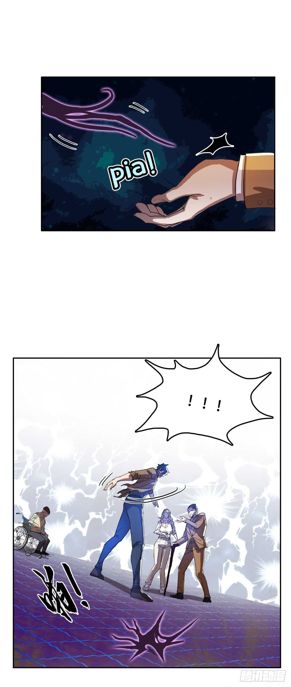 检查病因-第37话