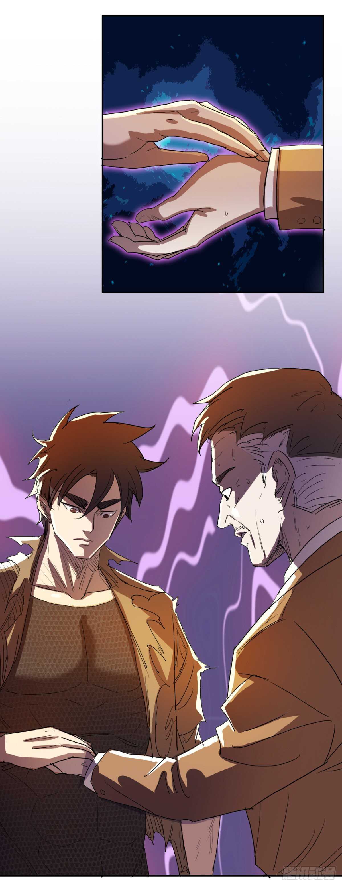 检查病因-第37话