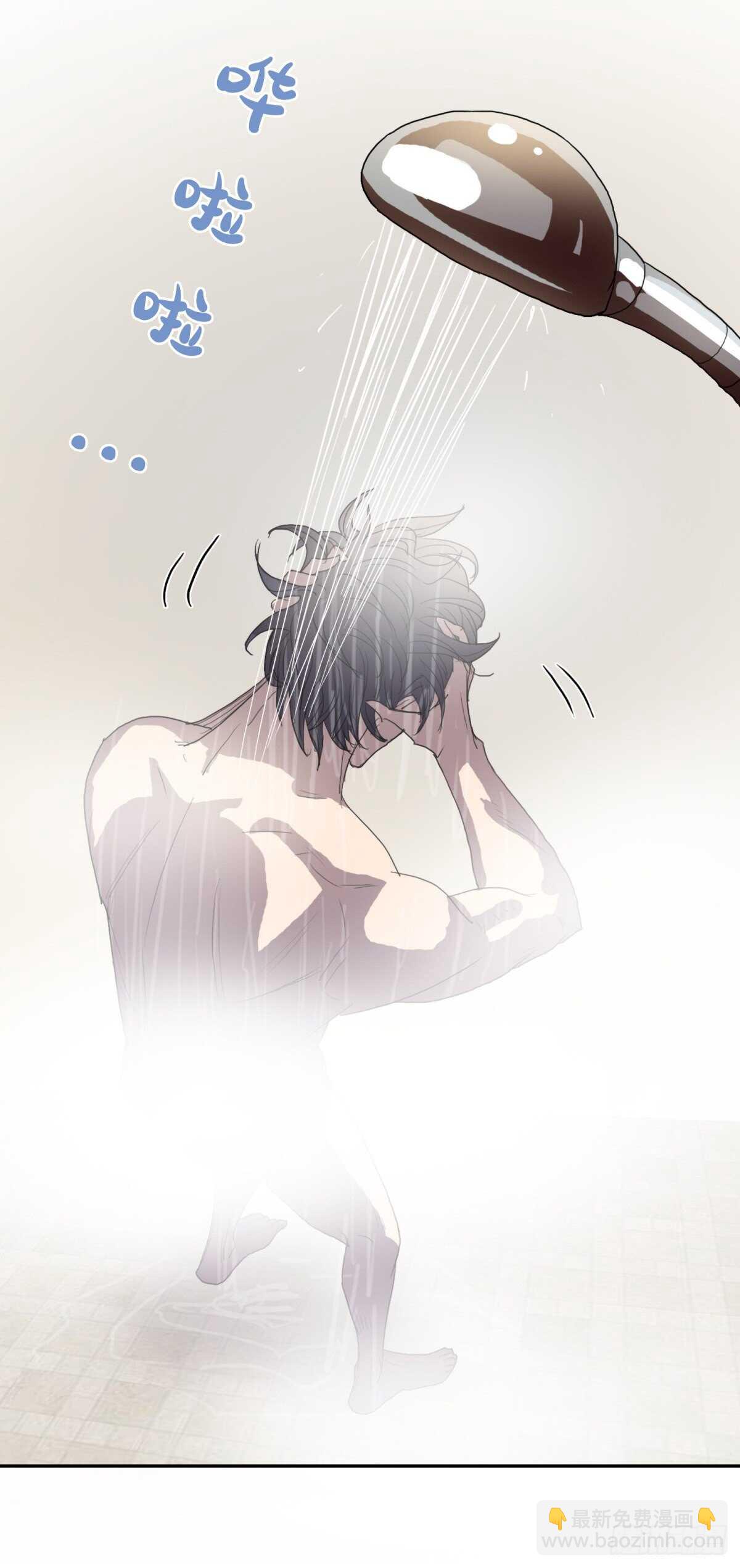 暂时离别-第39话