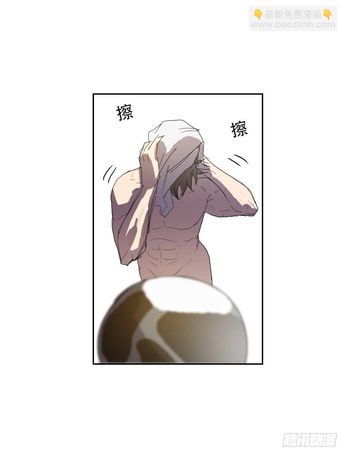 暂时离别-第39话