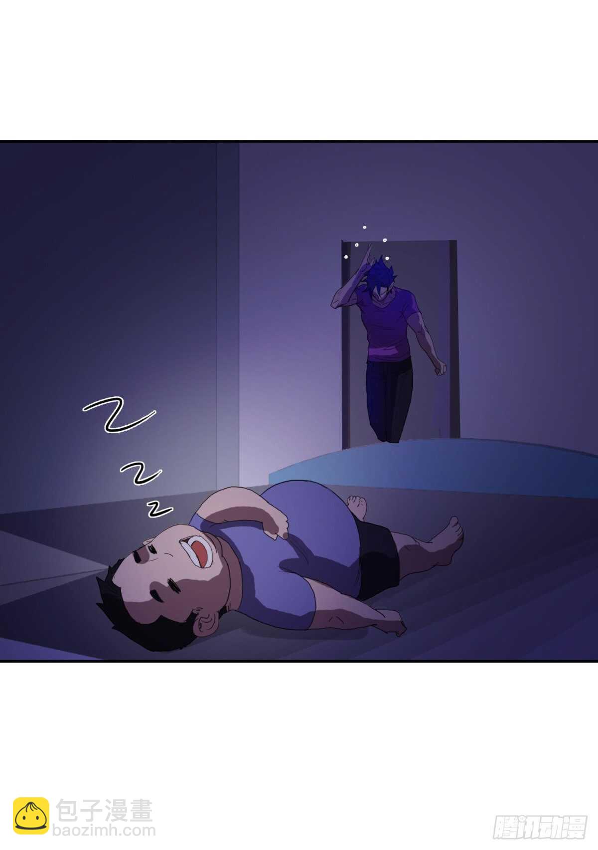 暂时离别-第39话