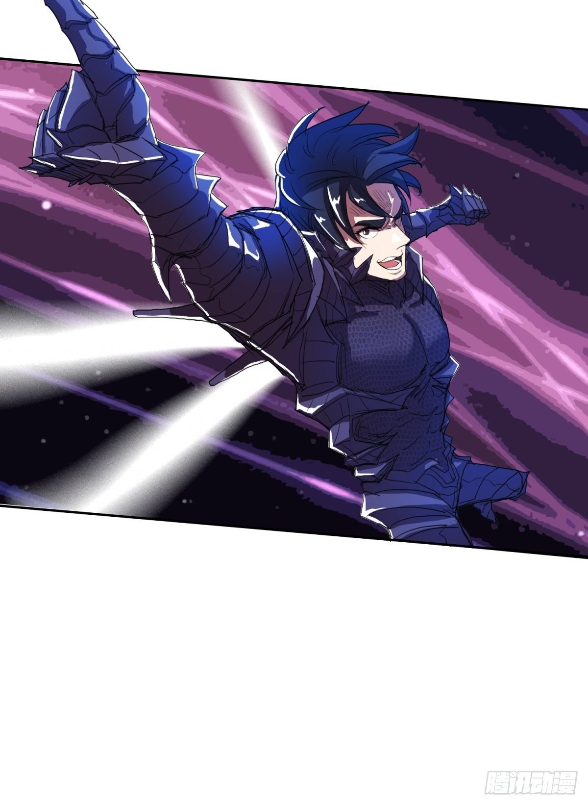 诛你的心-第45话