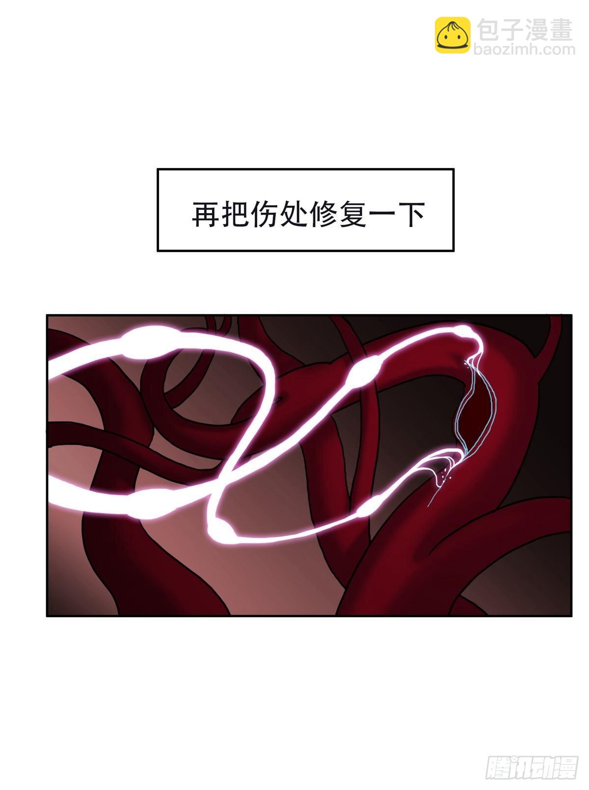 07 全新世界-第7话