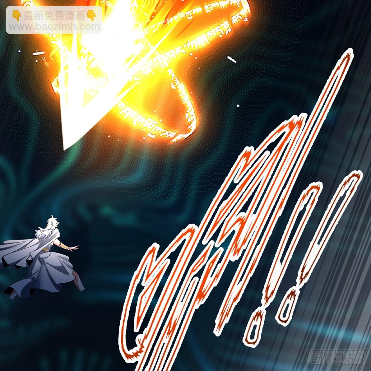 238回-我的游戏回来了(1/2)-第243话