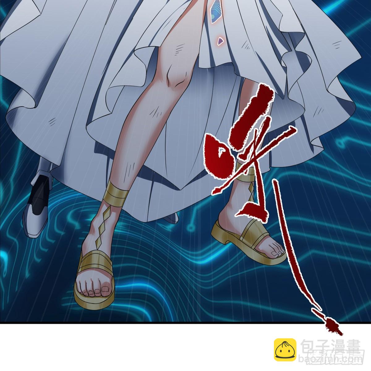 238回-我的游戏回来了(1/2)-第243话