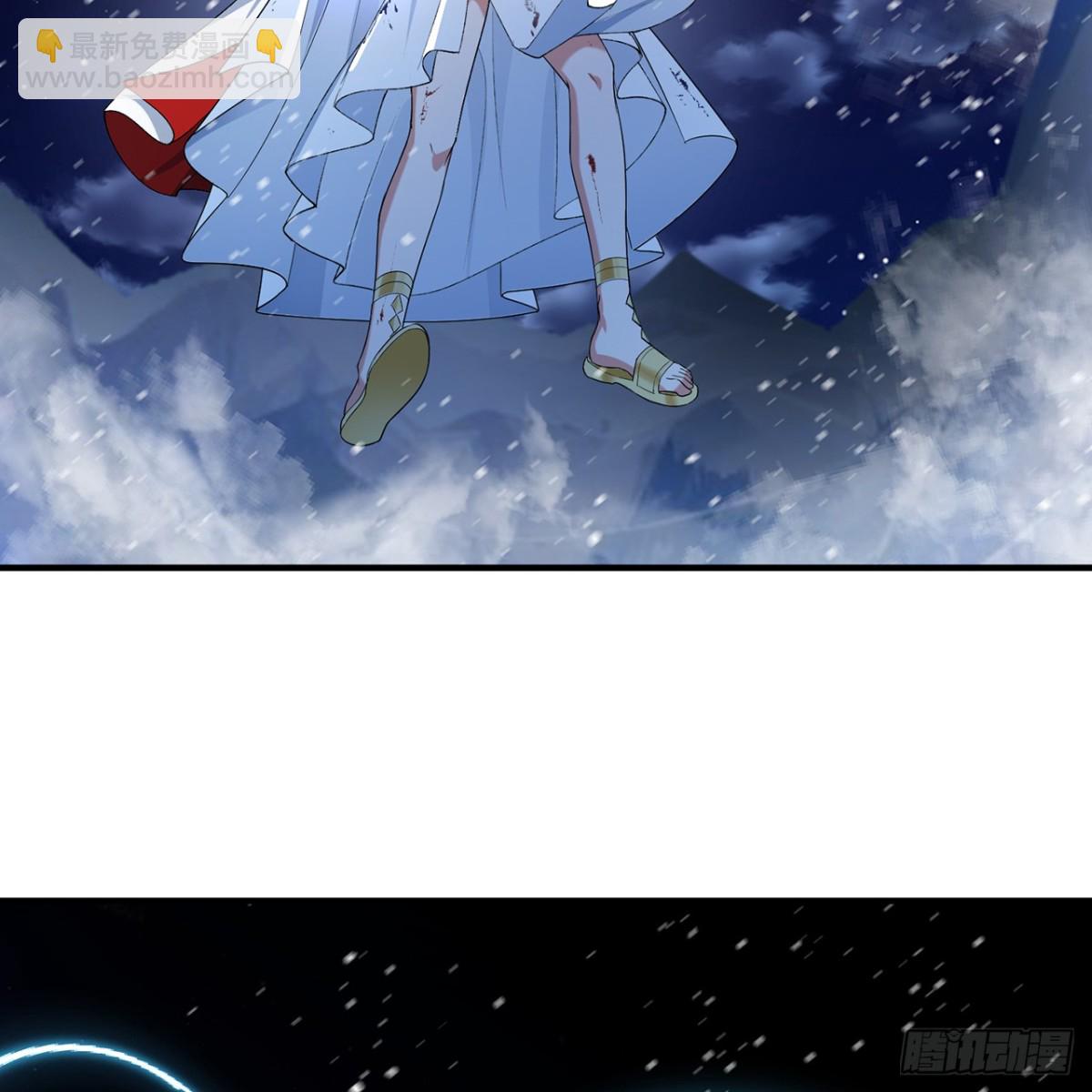 238回-我的游戏回来了(1/2)-第243话