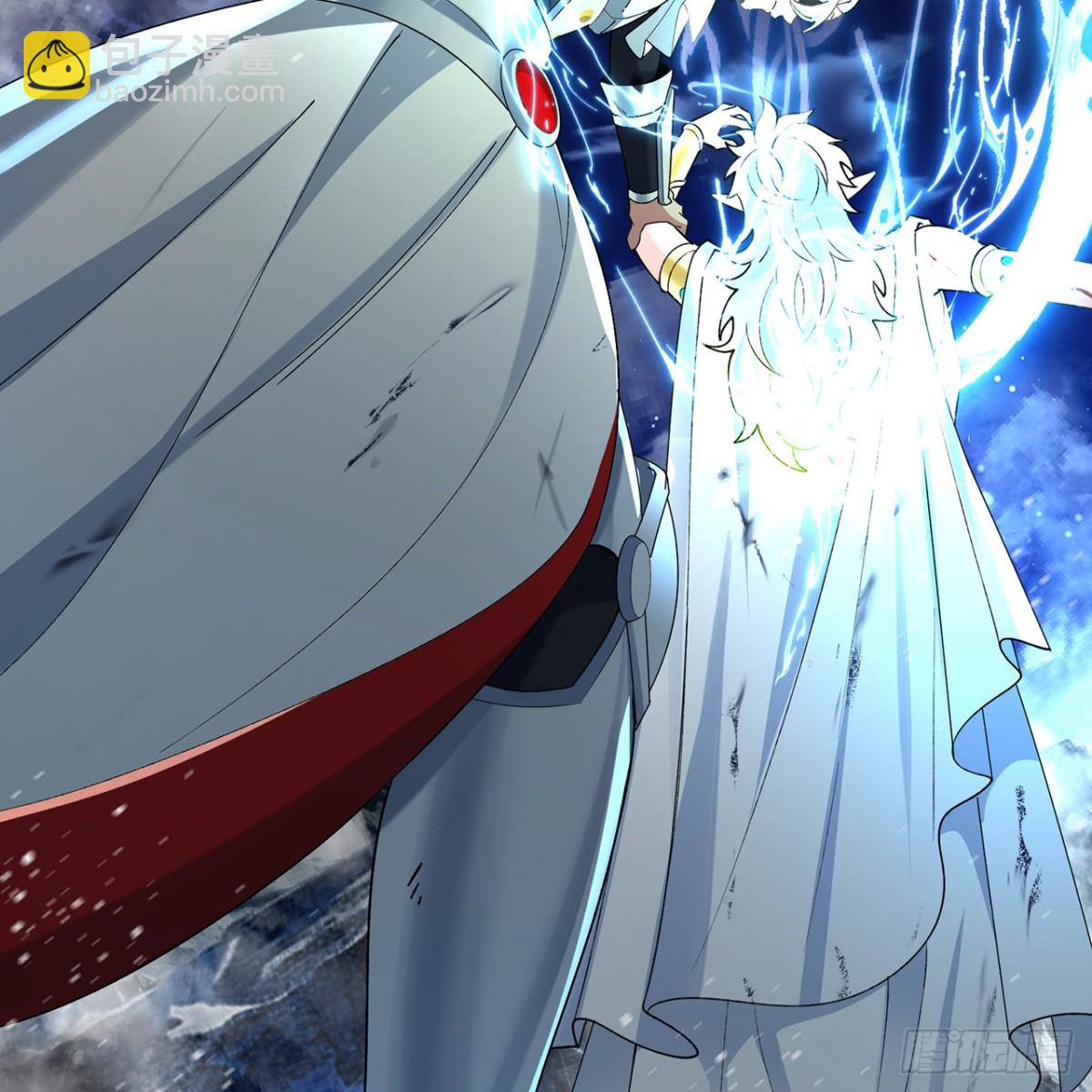 238回-我的游戏回来了(1/2)-第243话