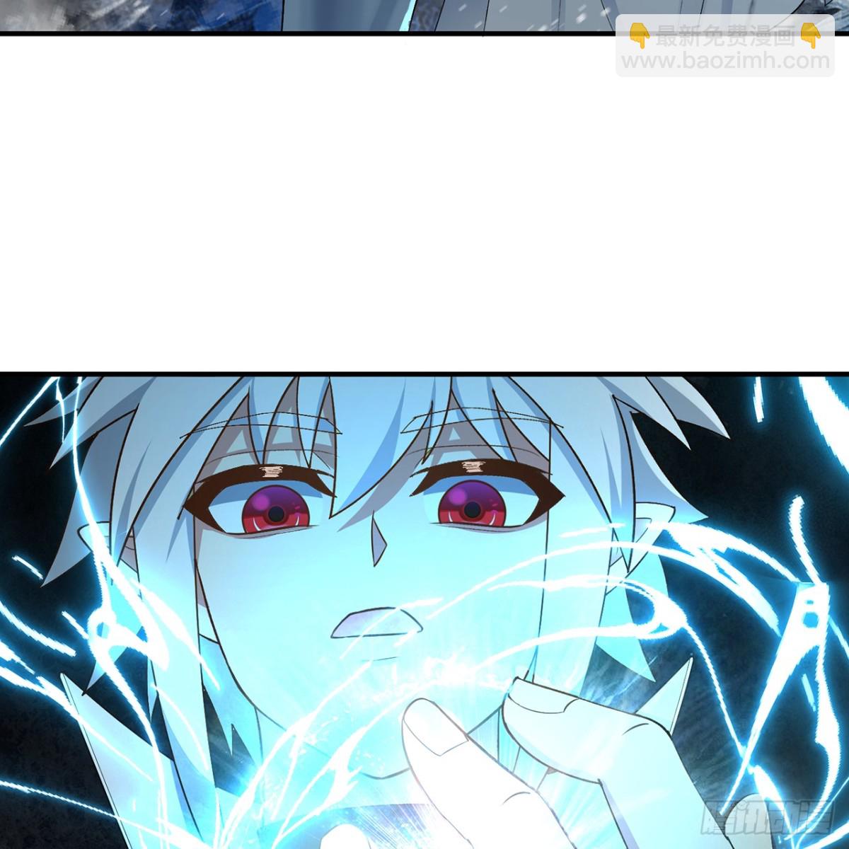 238回-我的游戏回来了(1/2)-第243话