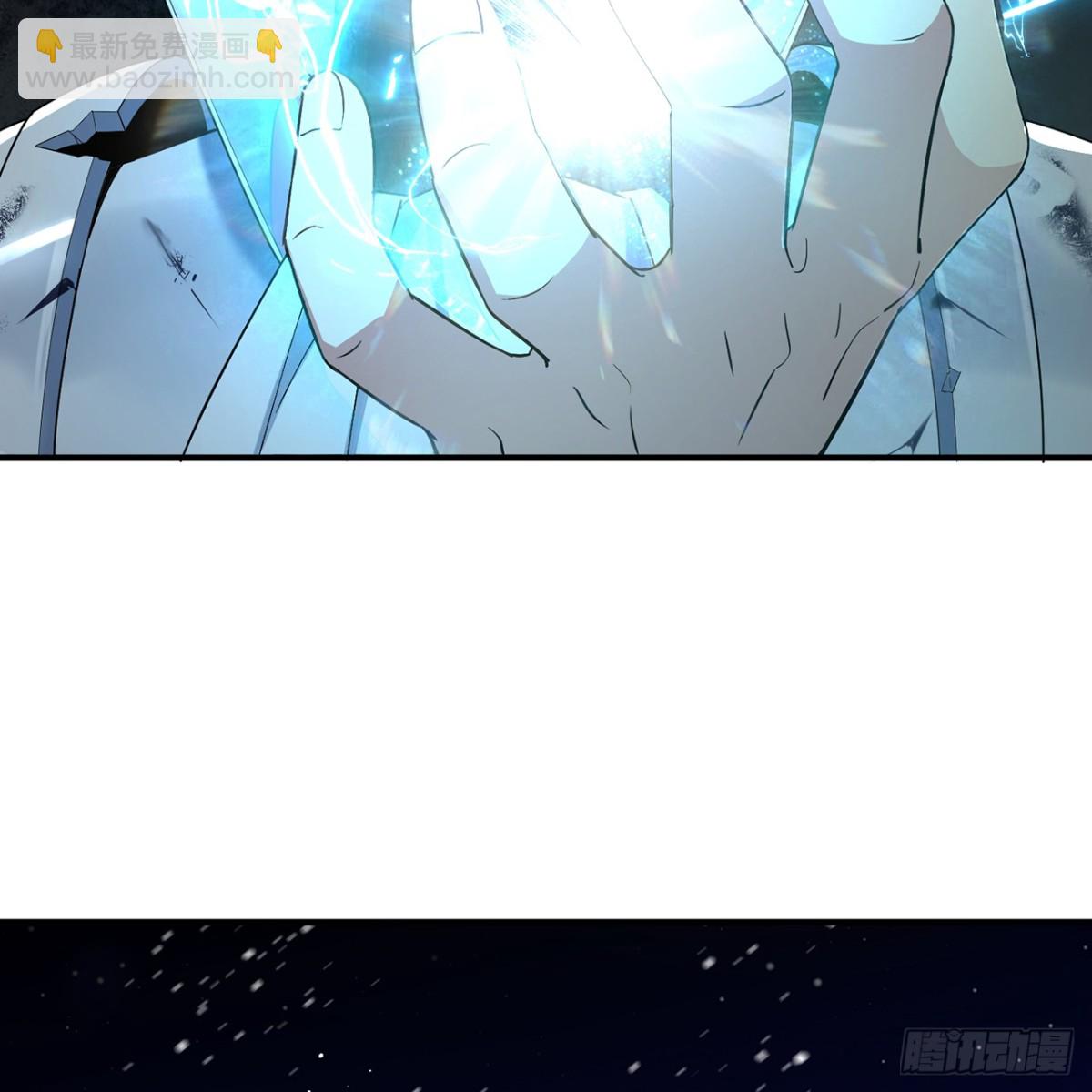 238回-我的游戏回来了(1/2)-第243话