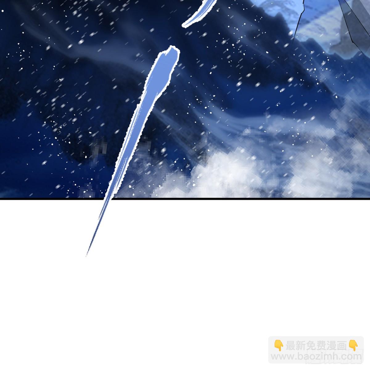 238回-我的游戏回来了(1/2)-第243话