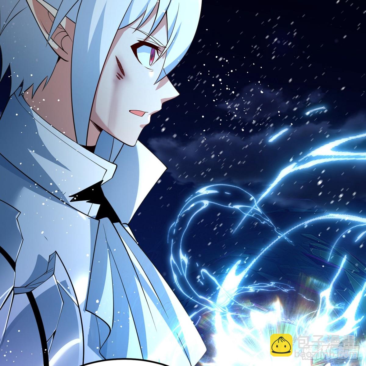 238回-我的游戏回来了(1/2)-第243话