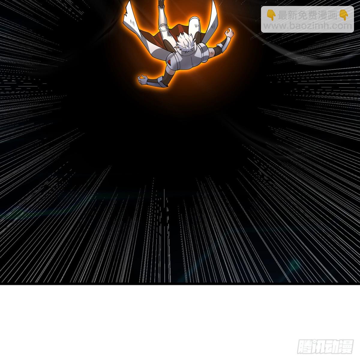 238回-我的游戏回来了(1/2)-第243话