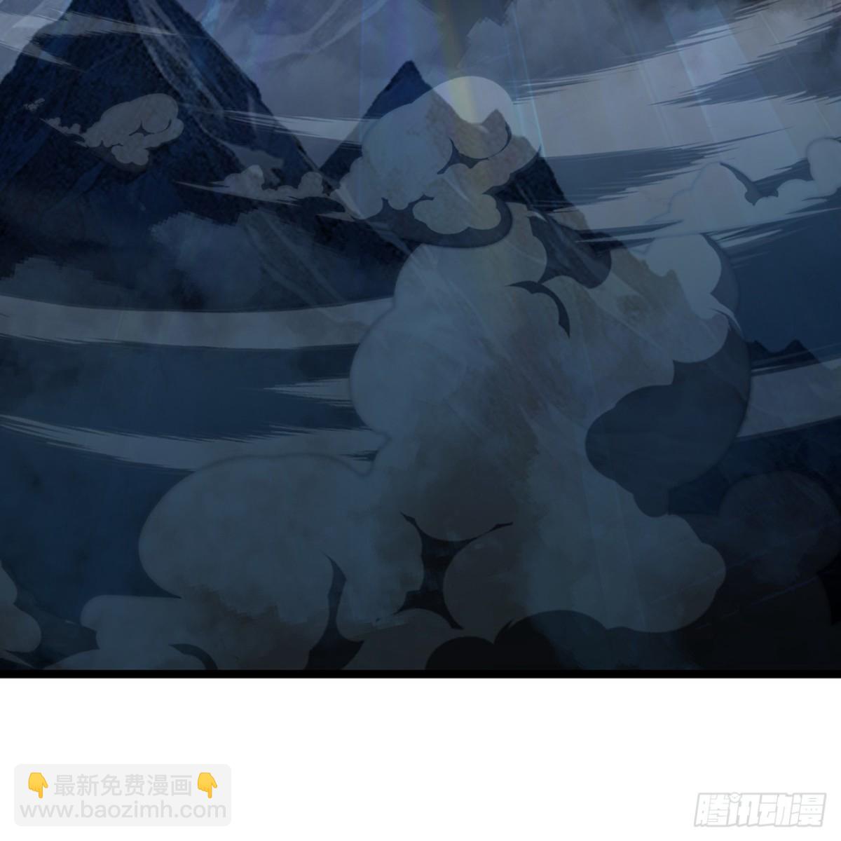 238回-我的游戏回来了(1/2)-第243话