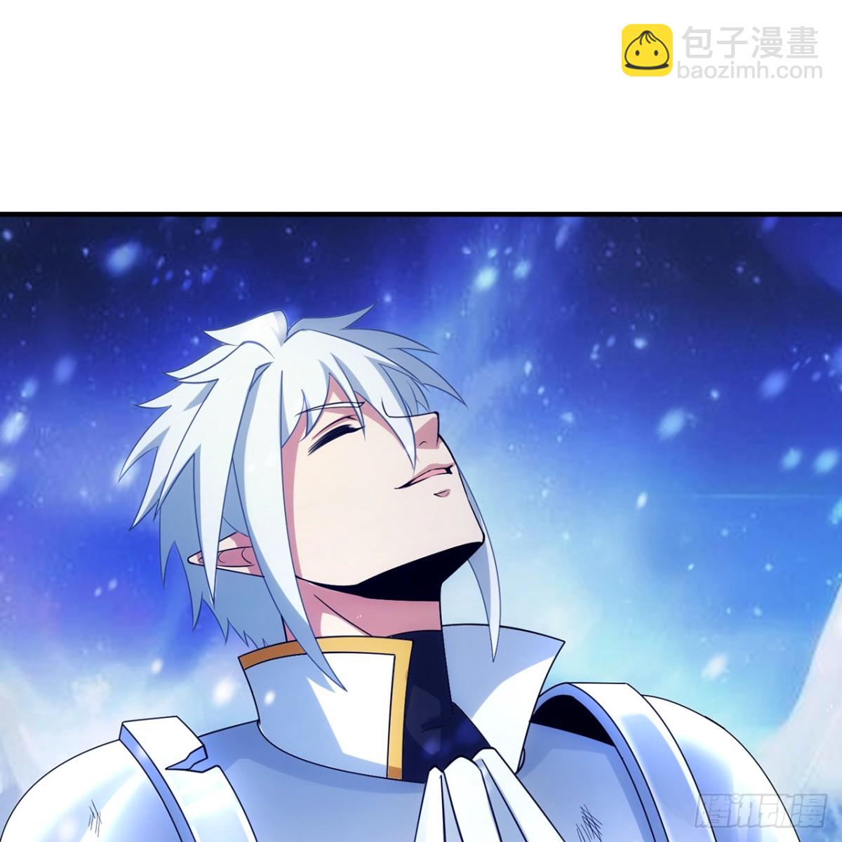 238回-我的游戏回来了(1/2)-第243话