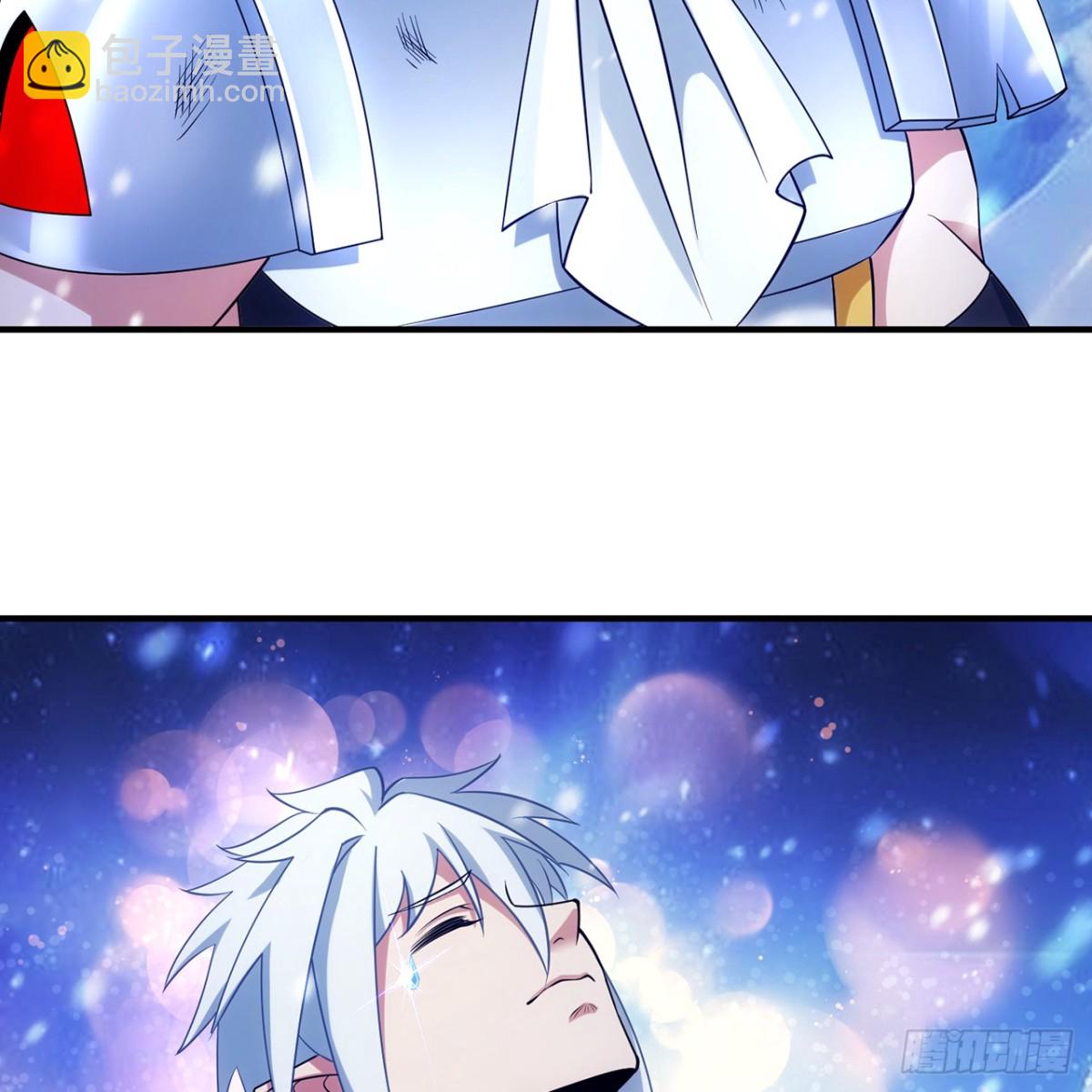 238回-我的游戏回来了(1/2)-第243话