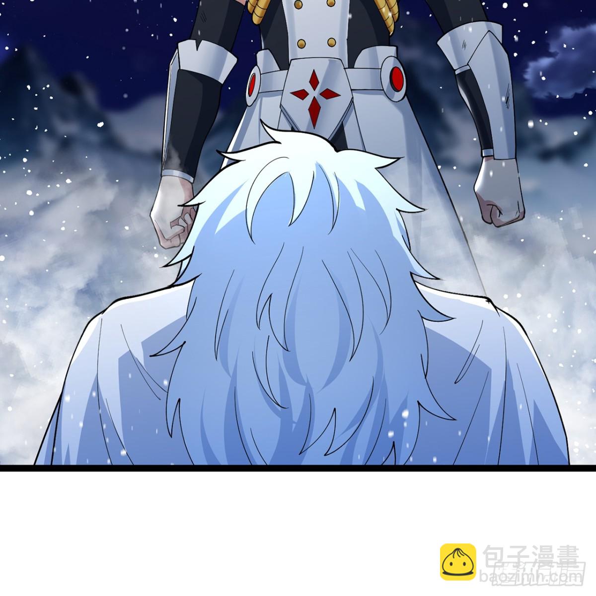 238回-我的游戏回来了(1/2)-第243话