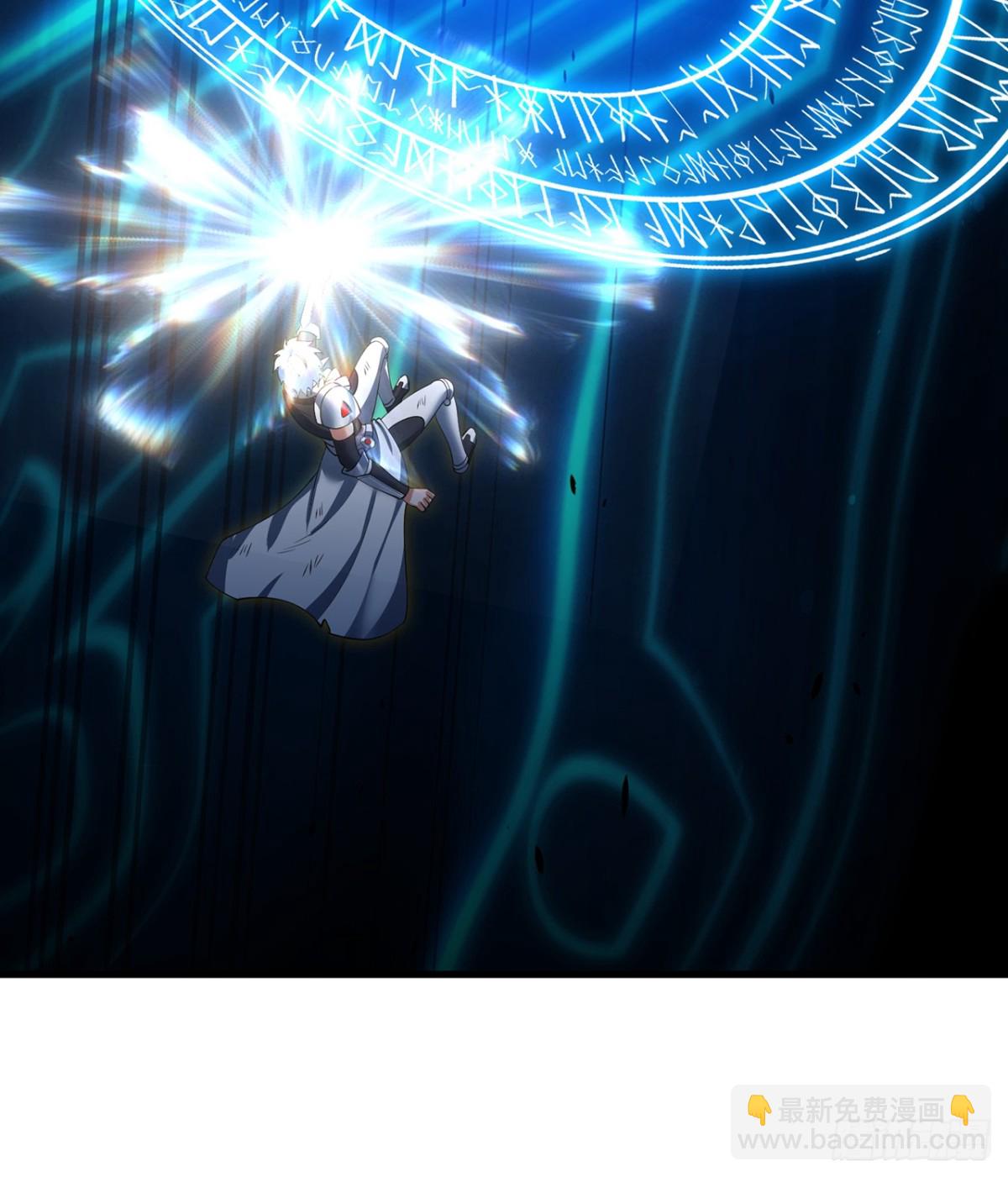 238回-我的游戏回来了(1/2)-第243话