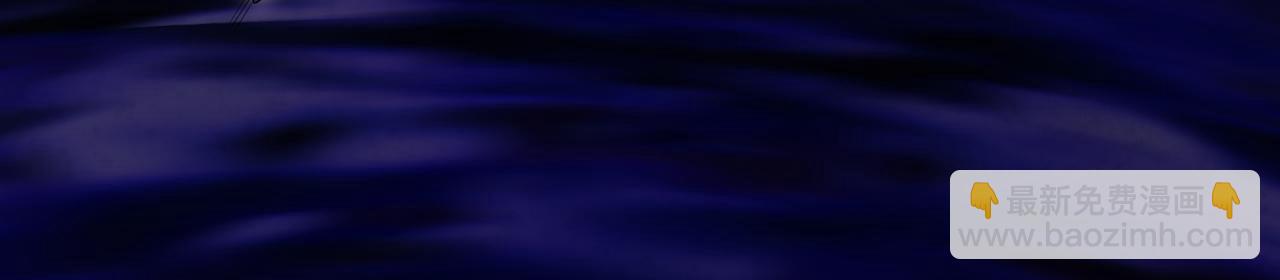 243回-现在是我的回合了(1/4)-第247话