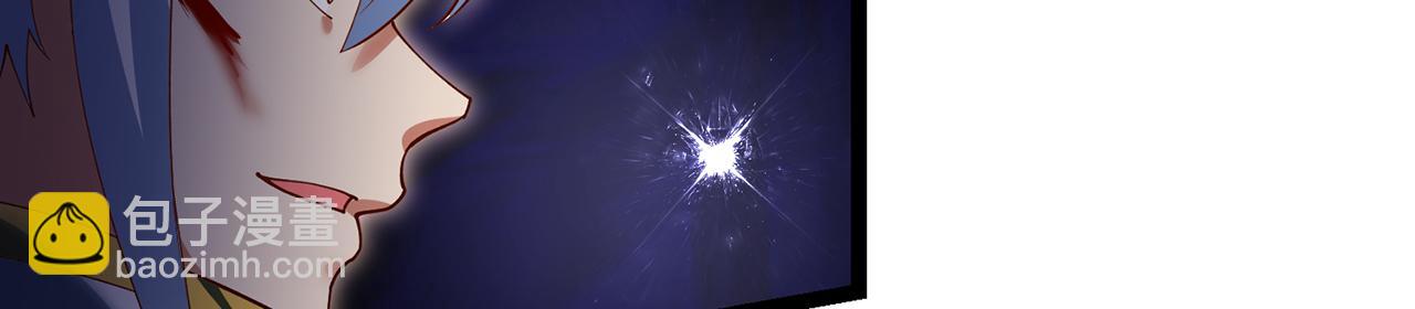 243回-现在是我的回合了(1/4)-第247话