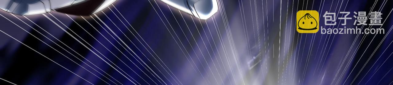 243回-现在是我的回合了(1/4)-第247话