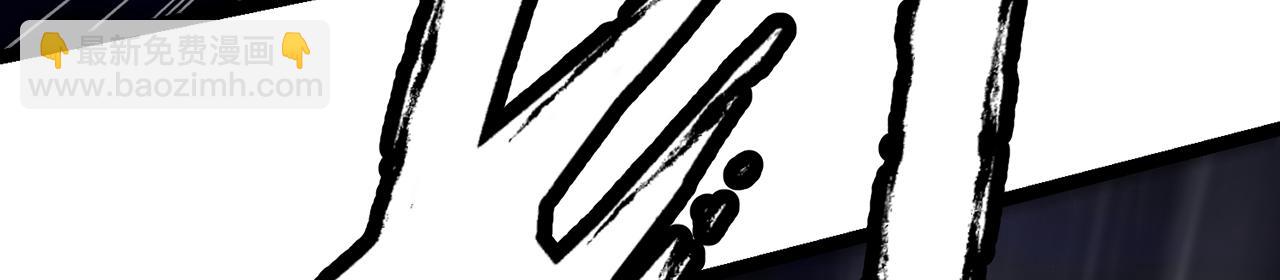 243回-现在是我的回合了(1/4)-第247话