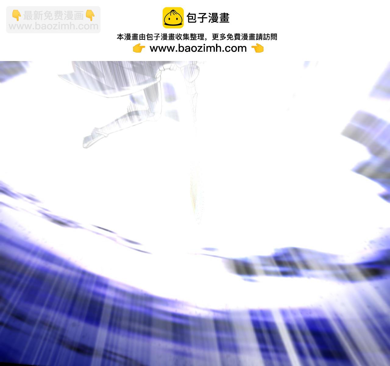 243回-现在是我的回合了(1/4)-第247话