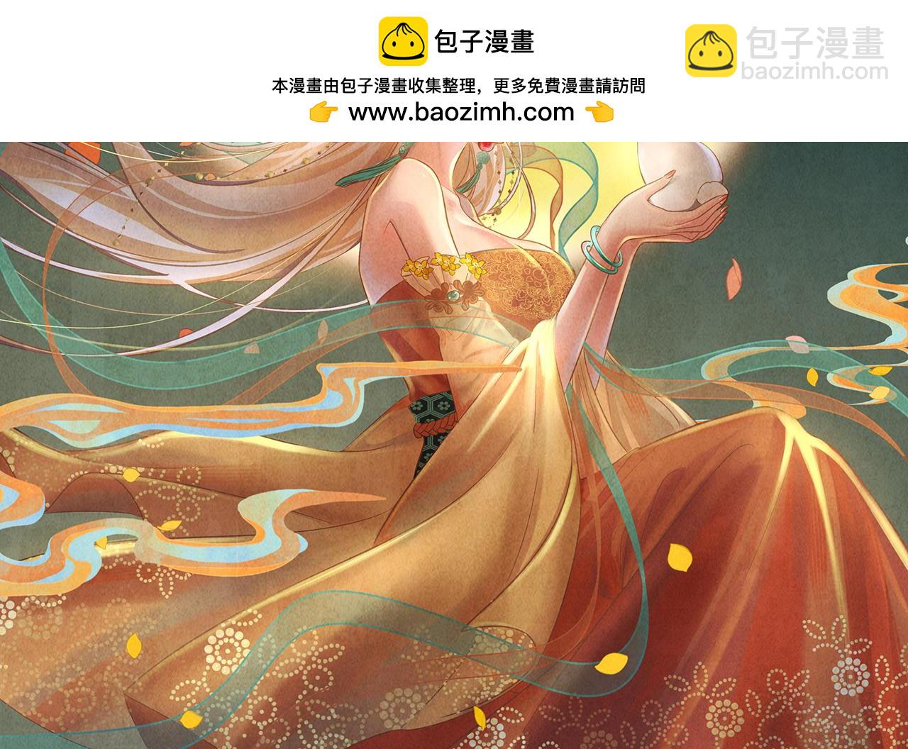 243回-现在是我的回合了(1/4)-第247话