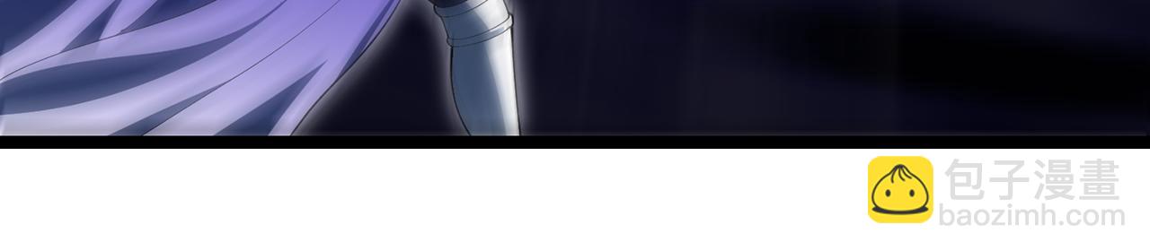 243回-现在是我的回合了(1/4)-第247话