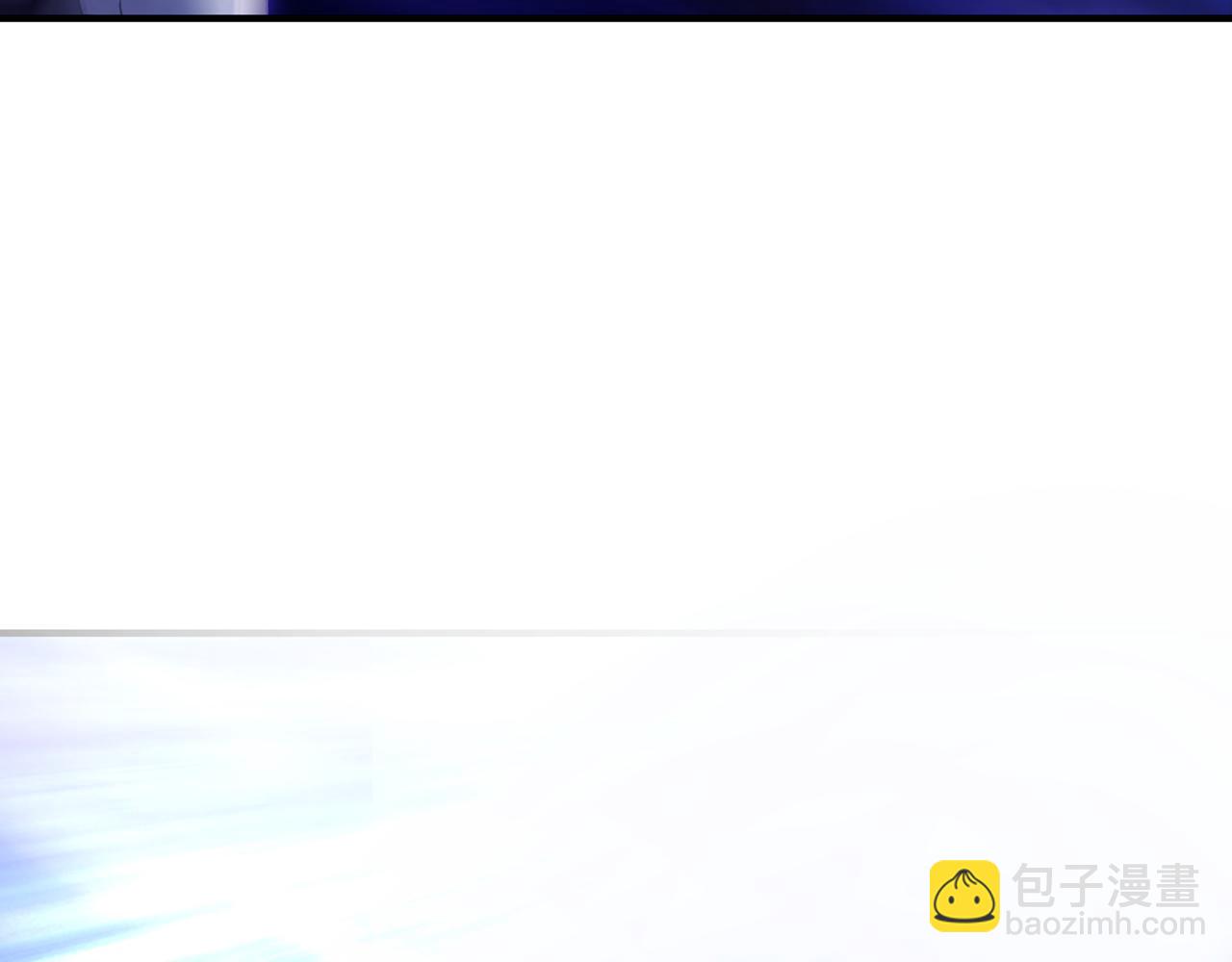 243回-现在是我的回合了(1/4)-第247话