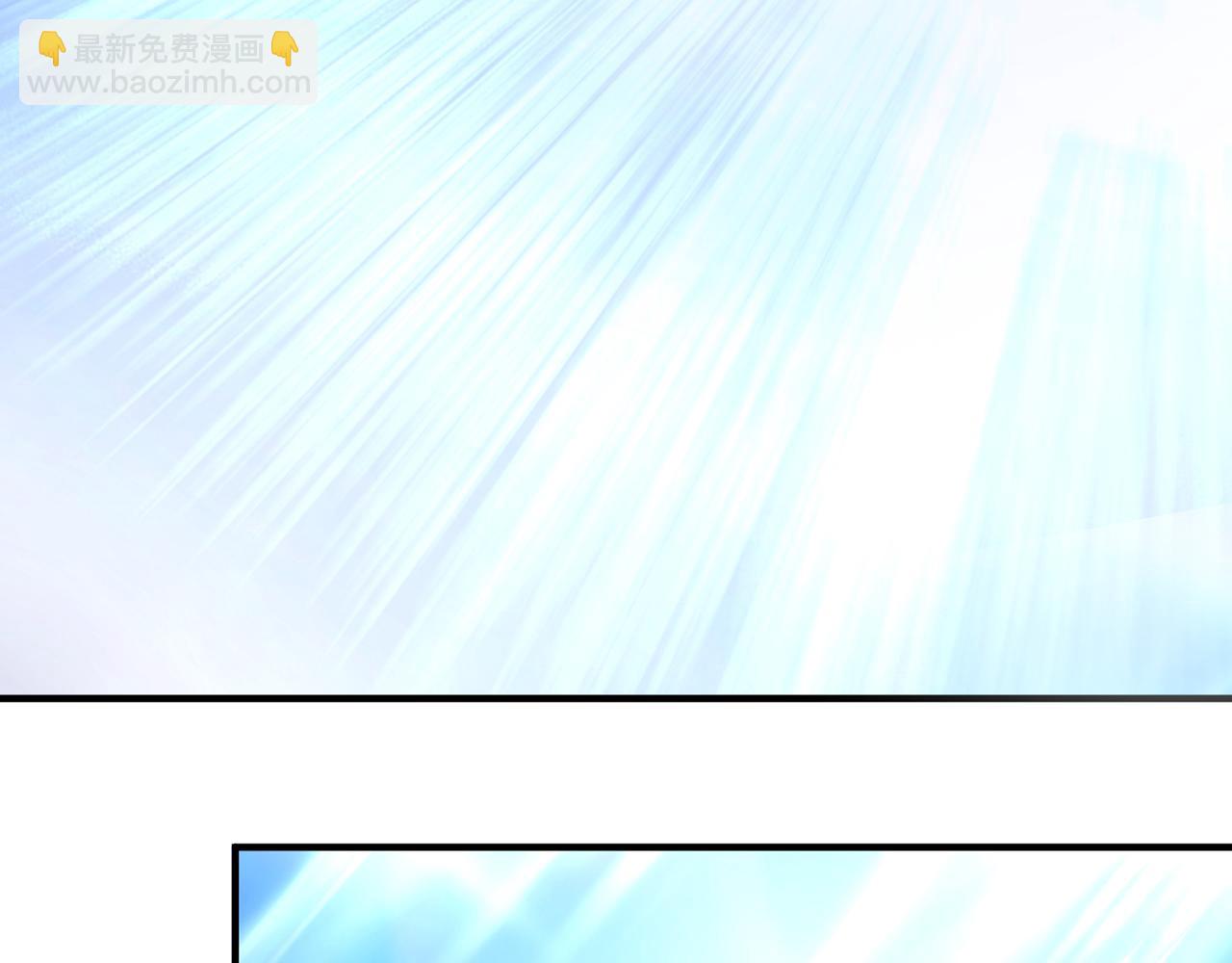 243回-现在是我的回合了(1/4)-第247话