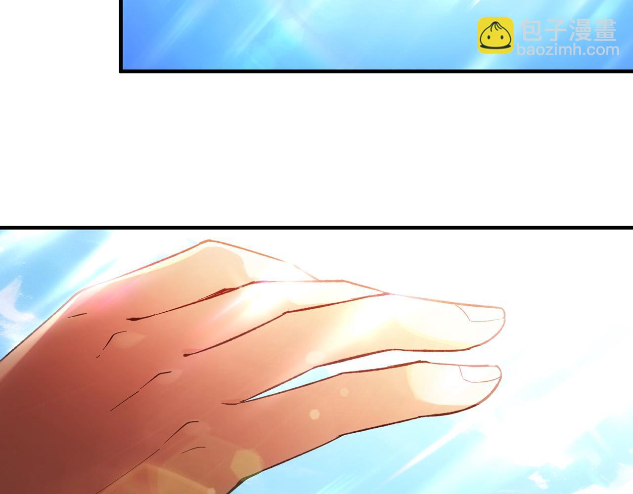 243回-现在是我的回合了(1/4)-第247话