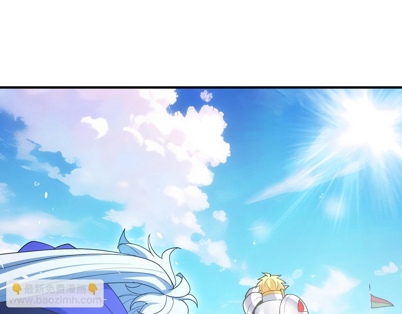 243回-现在是我的回合了(1/4)-第247话