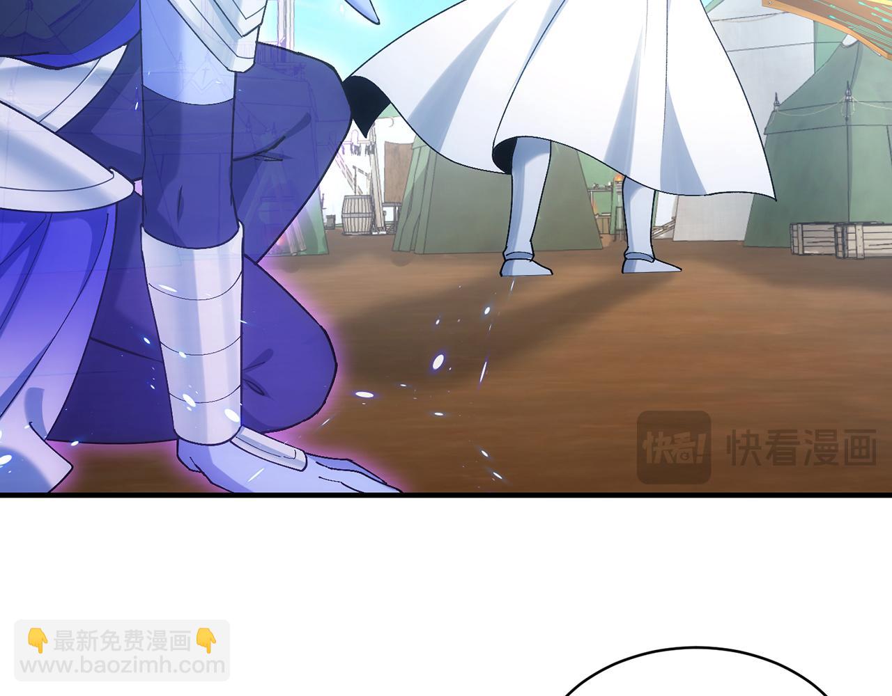 243回-现在是我的回合了(1/4)-第247话